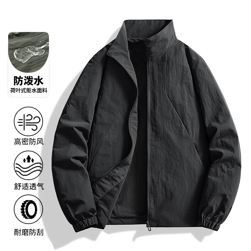 Cotton Spring and Autumn Work Jacket Men's Stretch Waterproof Outdoor Jacket Stand Collar Jacket Nylon High Quality Jacket Coffee 2XL