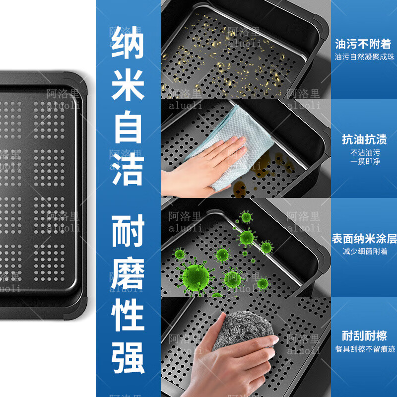 Alori multifunctional drain basket thickened stainless steel basin medium basin household embossed removable small basin vegetable basket B type_stainless steel gun black ash drain basin outer diameter size_40*25*10
