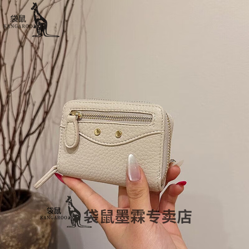 Kangaroo simple litchi pattern short small wallet for women Korean style two folding multi-card slot buckle card bag zipper change slot off-white