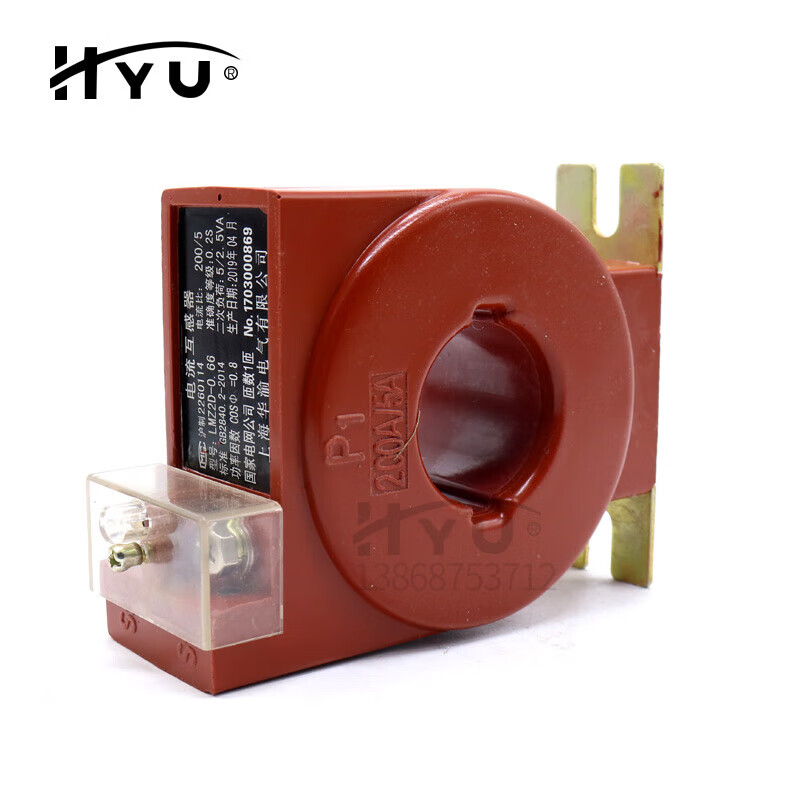LMZ2D State Grid type low voltage current transformer metering special 0.2S level 200/5-600/5 can be customized 100X50 hole 1500/5 0.2S level