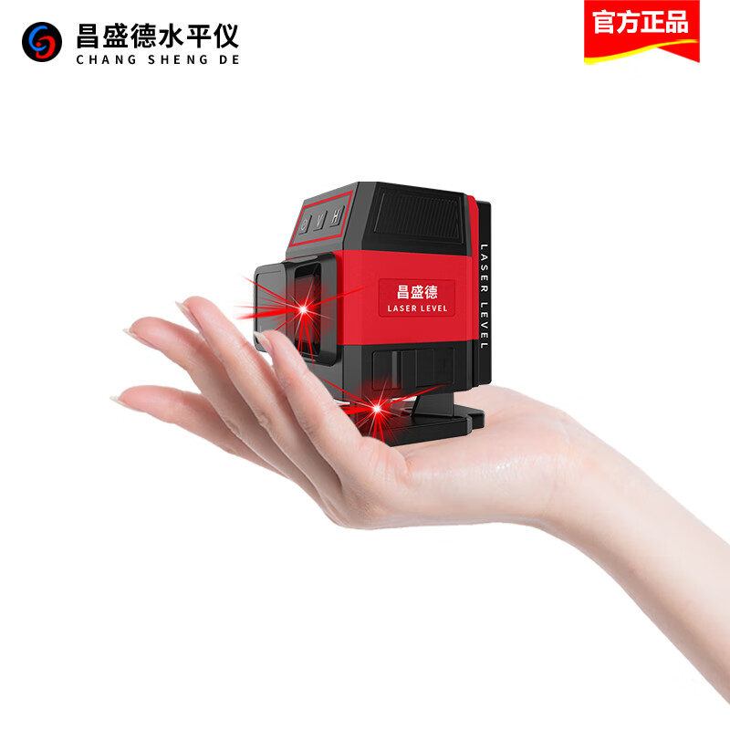 Changshengde small level mini red light 8-line 12-line high-precision strong light thin-line infrared laser wall-mounting instrument for wall building lower level red light 12-line single electric movable model