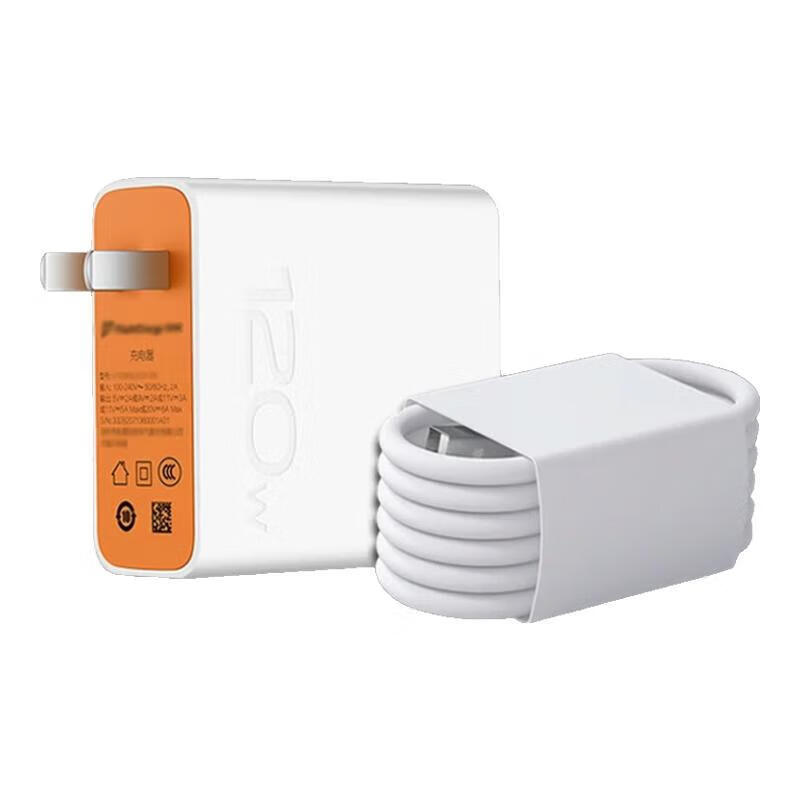 JD Express suitable for vivoS19 charger cable data cable s19pro charging cable fast charging cable genuine 80W super flash charging mobile phone flash charging cable super fast charging cable (1 meter) suitable for vivo mobile phone super flash charging data cable