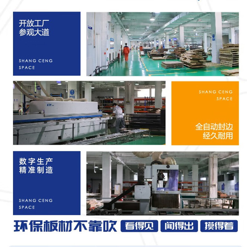 Shangshi Space Design Quality Project Urumqi Overall Package Repair Service Deposit