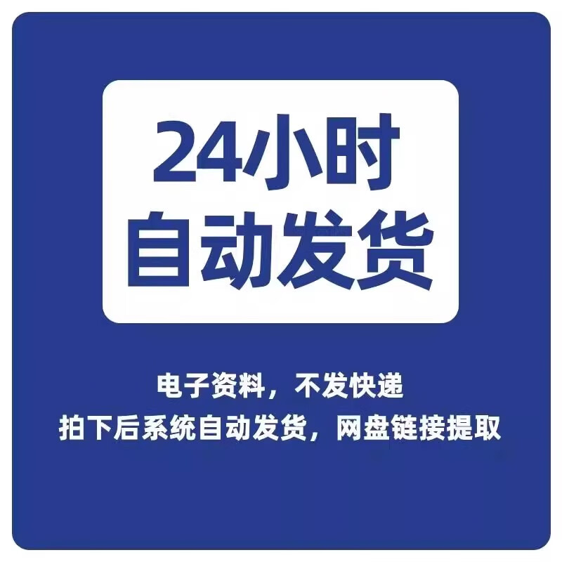 4K3D Blu-ray movie library, TV series, short plays, home movies and American drama collections, high-definition resource library, original material, 4K network disk + all-device APP + 4K website