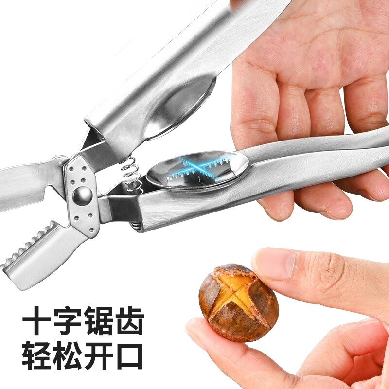 Chestnut opener clip, chestnut cross knife to open chestnut clip, 304 stainless steel chestnut peeling god, chestnut clip, red handle, high quality/durable for ten years (factory direct sale)