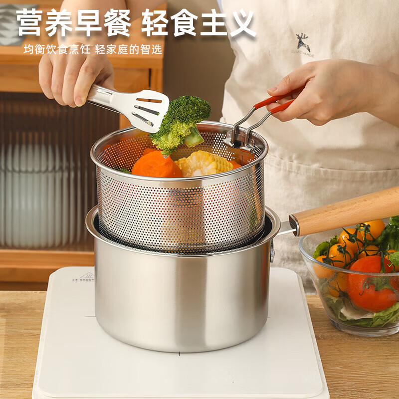 Stainless steel thickened frying pan, food grade food supplement pot, milk pot, noodle cooking pot, household soup pot with frying basket and strainer, deep frying pot + frying basket + lid + food clip, extra thick quality model - 18cm