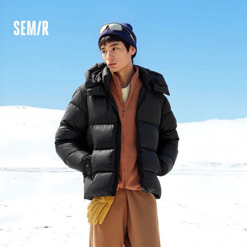 Same style as Semir shopping mall | XCNSPACE aerospace cooperation series down jacket for men winter 2025 goose down 101725113125