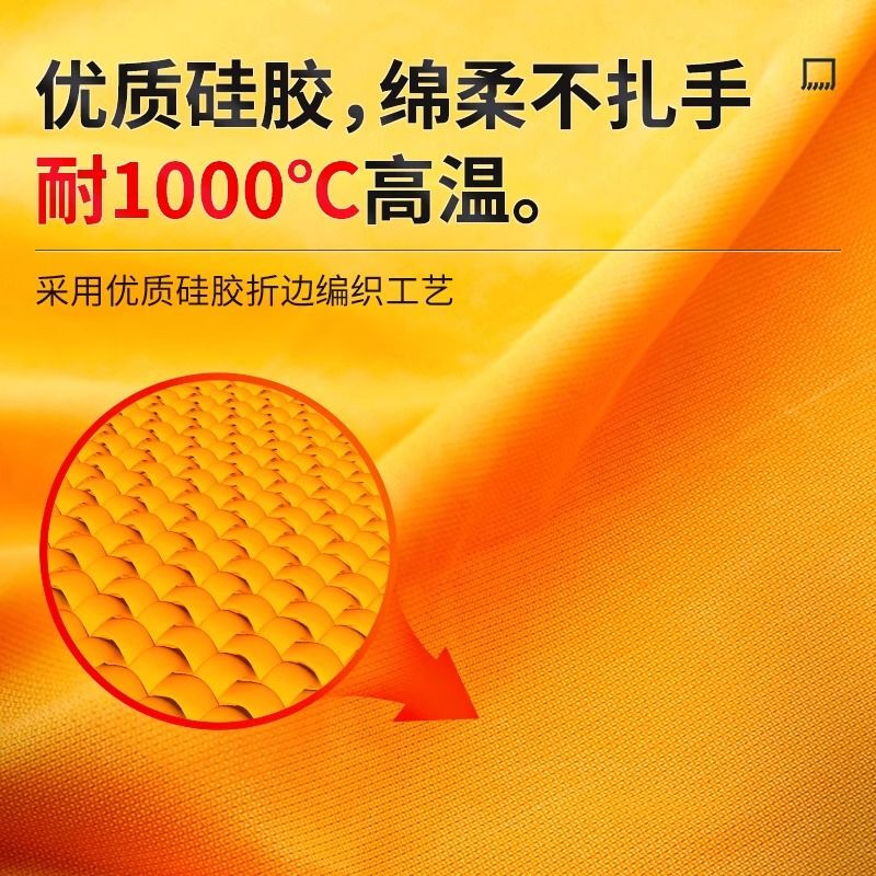 Flame Warrior Fire Blanket Home Kitchen Fireproof Hotel 1.5m Silicone Commercial Fire Escape Fire Certification Silicone Style-1 Box 1m Fire Blanket