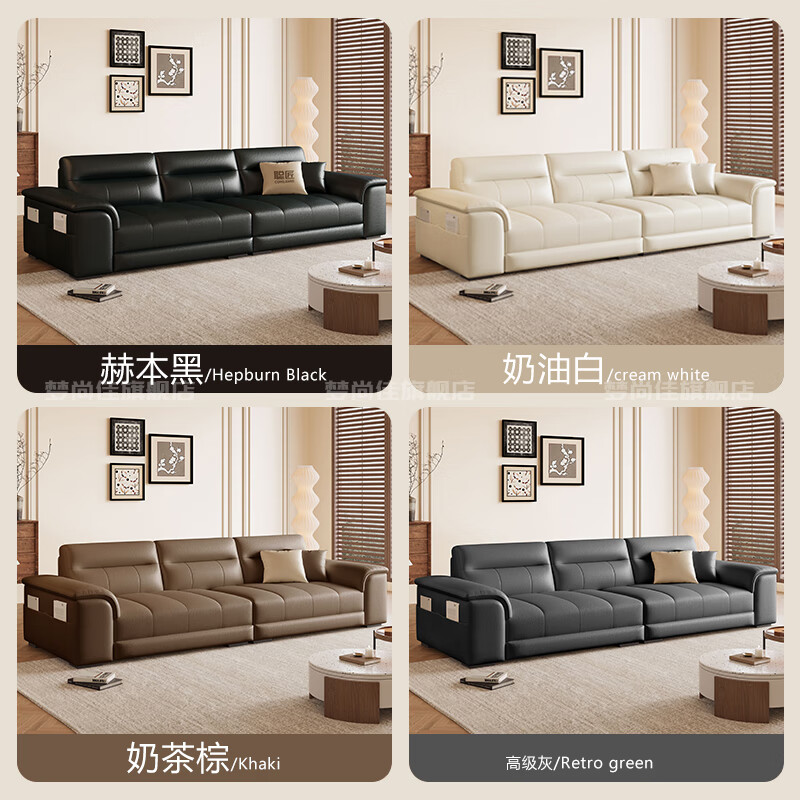 Meng Shangjia Government Subsidy Leather Sofa Small Apartment Living Room Sofa Home Straight Row Office Sofa Complete Furniture National Subsidy 2.1m Three-Seater Flagship Edition - Cat Scratch Leather Violet + Ordinary Sponge
