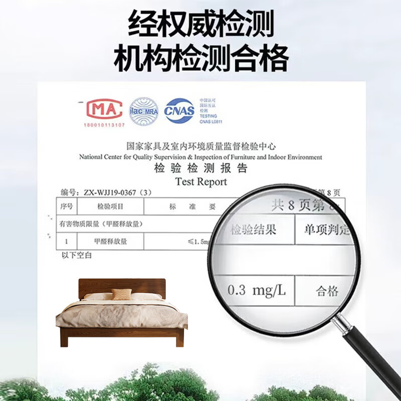 Yongjuxi solid wood bed 1.5m x 2m oak single bed small apartment master bedroom double bed simple bedroom large bed walnut color solid wood bed 1.5m x 2m