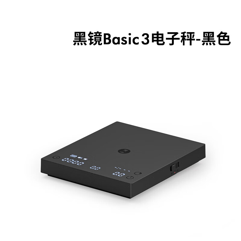 Taimo Black Mirror BASIC Italian hand-brewed coffee scale Bar counter can time and weigh coffee electronic scale 0.1g-2kg Black Mirror basic3 coffee electronic scale - black