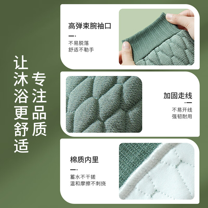 Creative art bath towel men's student dormitory back strong bath mud women's bath towel bath towel artifact bath flower 3D easy mud model bath towel