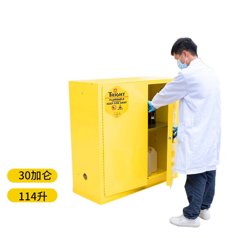 TRIGHT/TiRui Safety Cabinet Flammable Chemical Liquid Safety Cabinet Titanium Rui TF0300 30Gal Double Door Flammable Liquid Safety Cabinet
