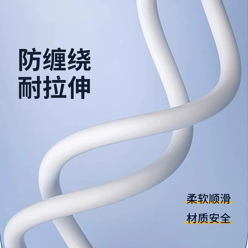 Jinling Shengbao Water Boiling Cup Power Cord Three-hole Plum Blossom Tail Mofei Xiaomi Electric Heating Cup Charging Cord Philips Bear Delma Midea Kettle 3-Plug Charging Plug Cord White 1.8 Meters