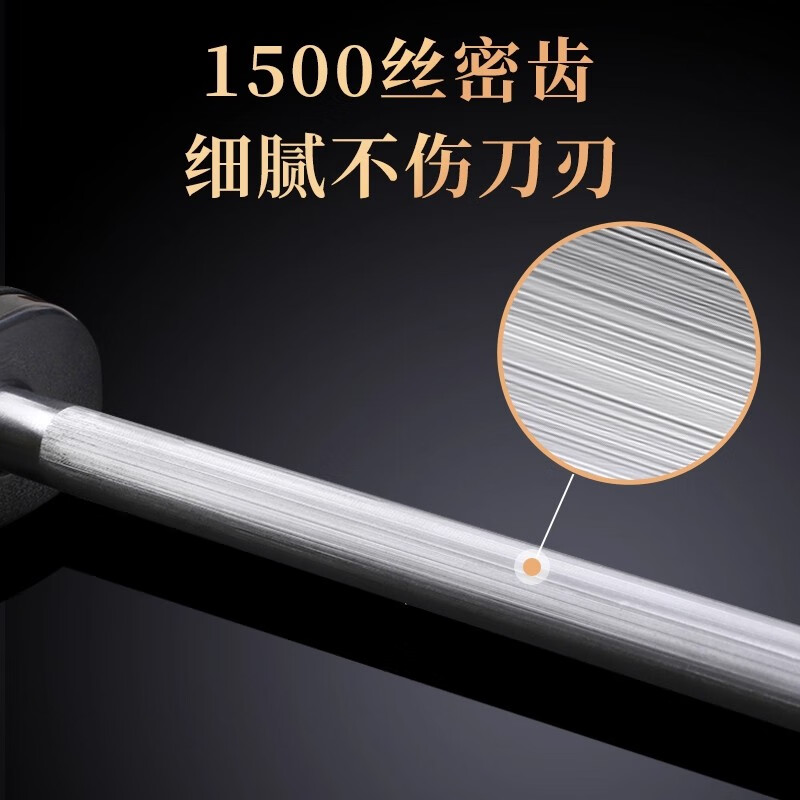 FVFH German high carbon steel professional knife sharpening stick butcher’s special kitchen knife artifact meat factory sharpening stick solid knife stick 10-inch coarse sharpening stick 15mm thick/high hardness/salt bath nitriding heat treatment