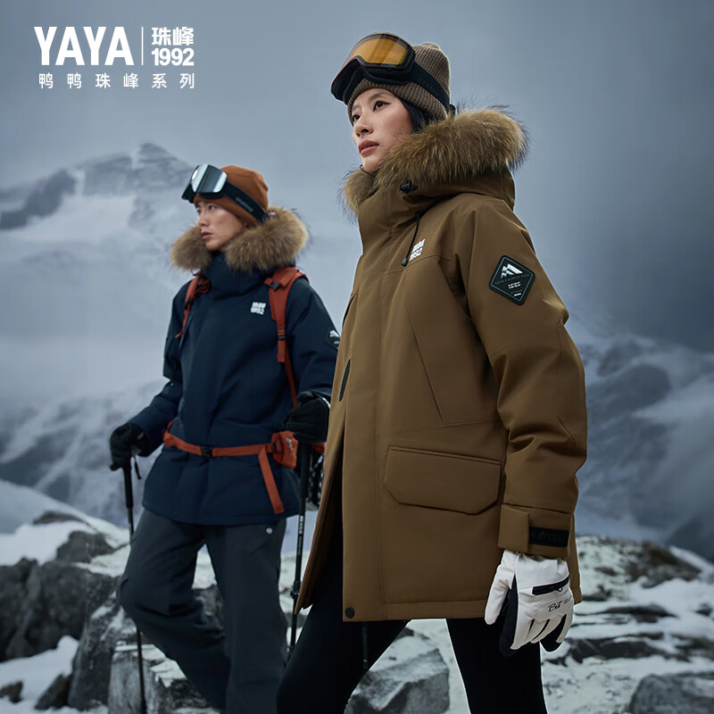 YAYA Wang Yibo's same style Everest series down jacket thickened winter couple style fur collar hooded warm jacket