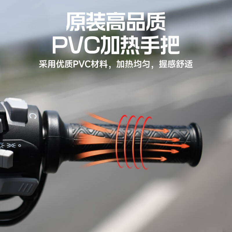 Handa ADV hybrid water-cooled 4-valve under-suspension motorcycle 150cc brandable ABS projection instrument pedal fuel vehicle Bright black ADV hybrid 4-valve under-suspension water-cooling + ABS + TCS + projection instrument + recorder 3 boxes Handlebar heating + GPS positioning + lifting windshield + tire pressure monitoring + positive tires