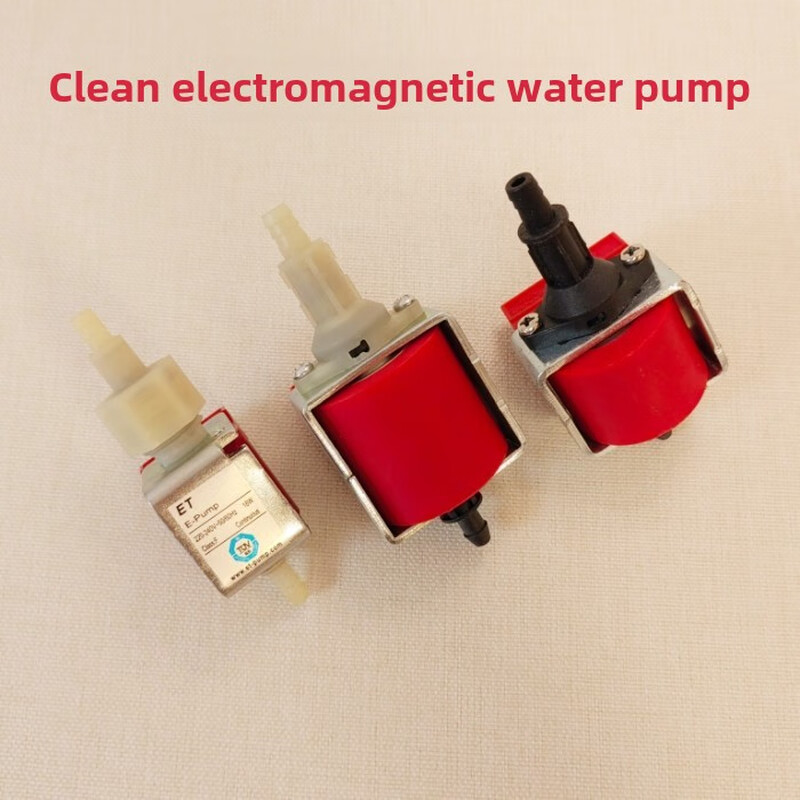 Factory special price Etm2 electromagnetic water pump 18W coffee machine steam machine cleaner steam pot box mop iron 25W water pump