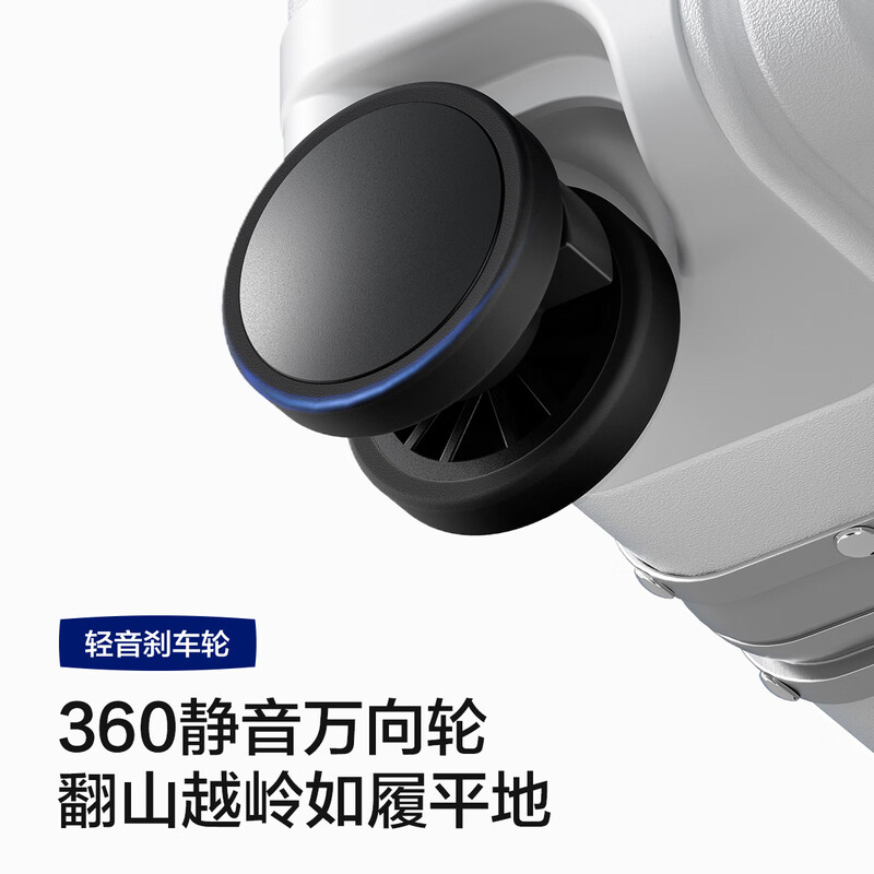 Heilan House (HLA) luggage aluminum frame trolley suitcase boarding case password box checked large capacity suitcase smoke gray 24 inches