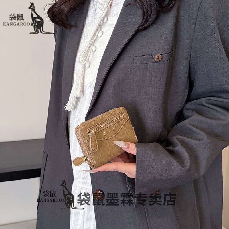 Kangaroo simple litchi pattern short small wallet for women Korean style two folding multi-card slot buckle card bag zipper change slot off-white