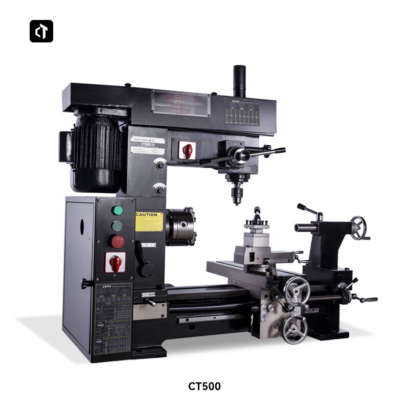 Baili Ct500 household lathe, small multi-functional machine tool, bench drilling, drilling and milling all-in-one machine, micro milling machine, drilling machine CT500