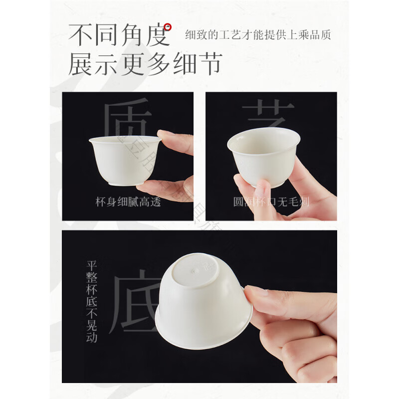 Magic Bean Shenghuo Disposable Kung Fu Tea Cup Small Rice Husk Tea Cup Small Tea Cup Tea Bowl Paper Cup Water Cup Rice Husk Kung Fu Tea Cup 8 bags 400 pieces