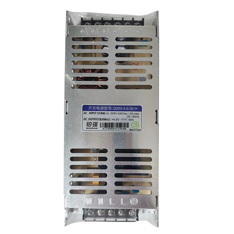 Full color screen switching power supply Q-200-4.5-B platinum strong energy-saving power supply 4.5V40A