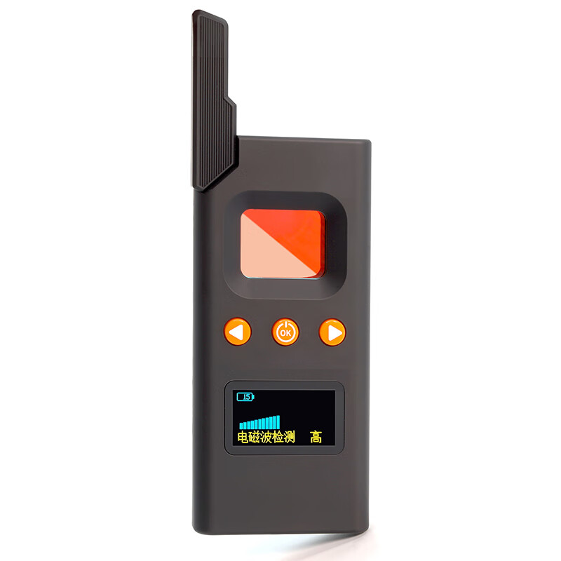 Hammerchi anti-theft camera smart detector anti-eavesdropping monitoring anti-signal tracking positioning GPS detector black