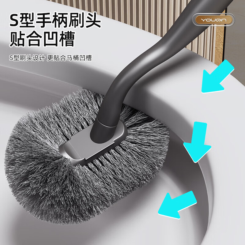 Youqin Toilet Brush Toilet Brush Home Bathroom No Dead Angle Set Wall-mounted Cleaning Brush Long-Handed Wall-mounted Cleaning Artifact Basic Toilet Brush + Gap Brush + Base