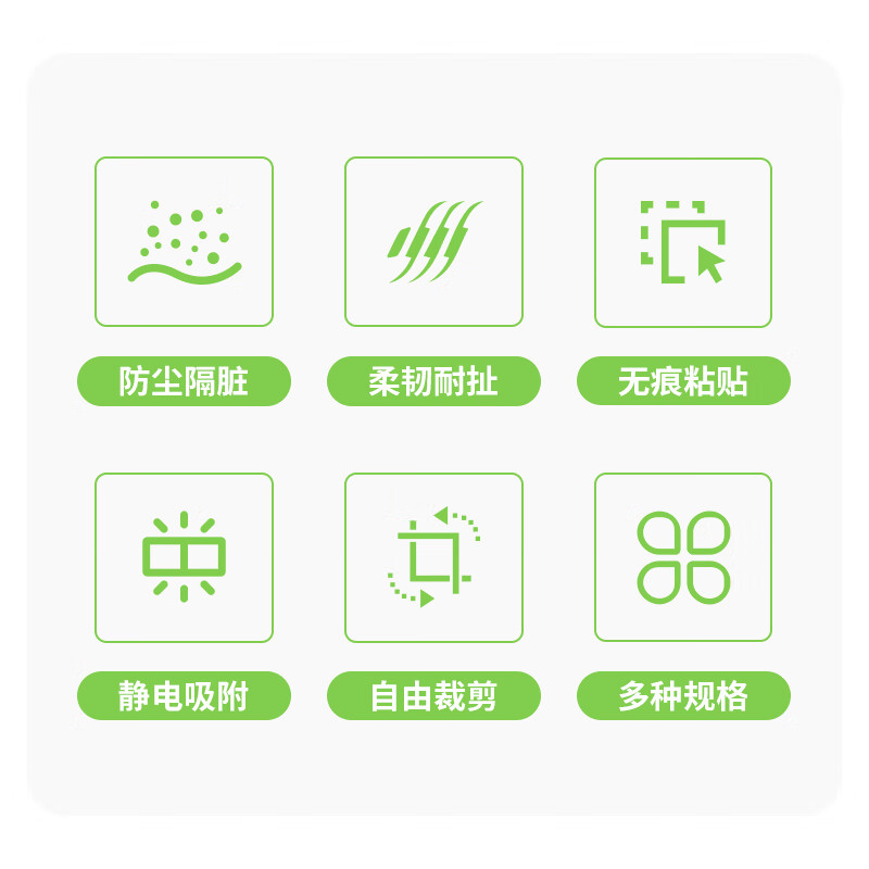 HOOYE dustproof film latex protective film dormitory disposable plastic dustproof cloth decoration furniture protective film dust cover cloth mattress cover 3556 4 meters * 20 meters diameter 6cm * height 28cm