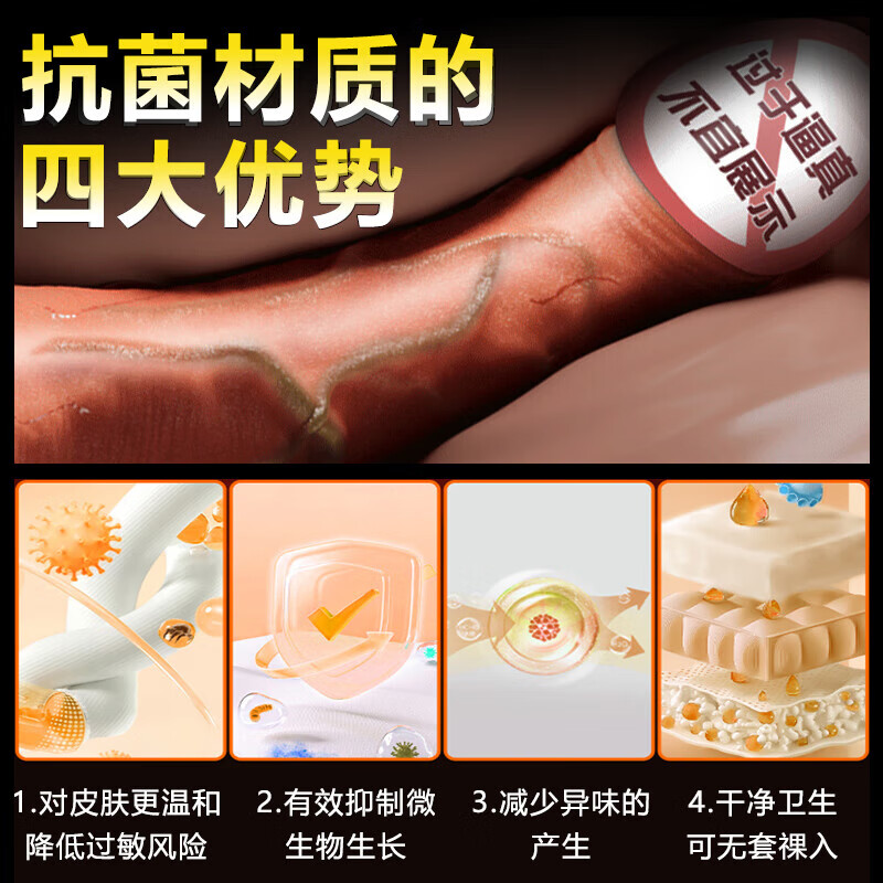 Jiyu (JIUUY) vibrator adult woman female masturbation sex toy large-scale water spray 2025 latest silent couple small size women's sexual intercourse device self-defense advanced vaginal toy massager double bed physiological organ comforter high-end self-comfort fully automatic without hand support