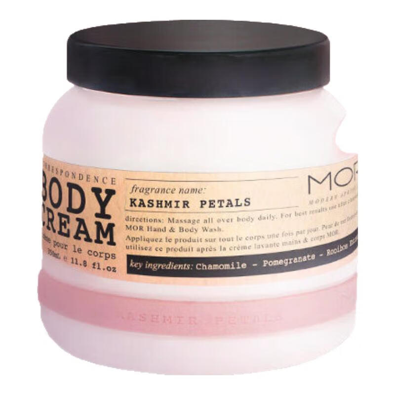 Synaesthesia Body Lotion Shower Gel Moisturizing, Hydrating and Fragrant Non-sticky AHA Niacinamide Fragrance Shower Gel Tuberose Fragrance Body Lotion *1 bottle