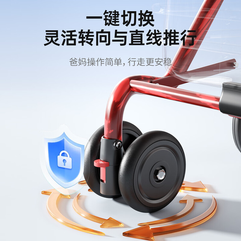 Aigore old people's trolley can be pushed and sat on, no installation required, power-assisted walker, folding fitness shopping scooter for elders, rod brake with pedal + large backrest | gilt copper model, fitness trolley for the elderly, no installation required | double brakes | high load-bearing