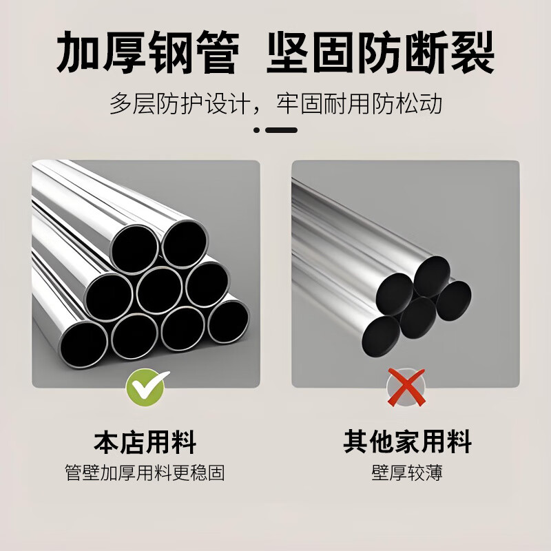 He Jiagong horizontal bar indoor home pull-up home fitness equipment door hanging rod side beam drilling fixed wall horizontal bar pearl white 90cm expansion screw + screw cap + anti-slip roll