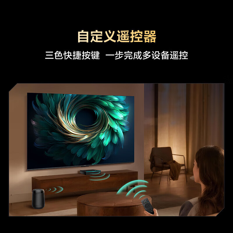 TCL Thunderbird TV 50/55/65/75/85-inch smart voice LCD TV ultra-thin flat-panel TV home TV list top ten trade-in 50-inch classic 2K resolution + 1 + 8 configuration + 60Hz refresh door-to-door delivery nationwide warranty