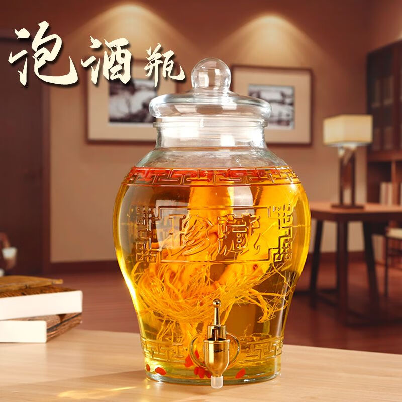Zixi 5kg 10kg wine glass bottle with faucet, sealed and thickened household wine jar, special wine bottle, collection 5kg water capacity thickened bottle, no faucet, empty bottle