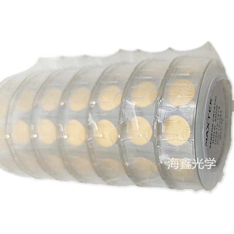 Optical coating MAXTEK crystal oscillator imported INFICON crystal oscillator INFICON 5MHZ 6MGZ 5MHZ