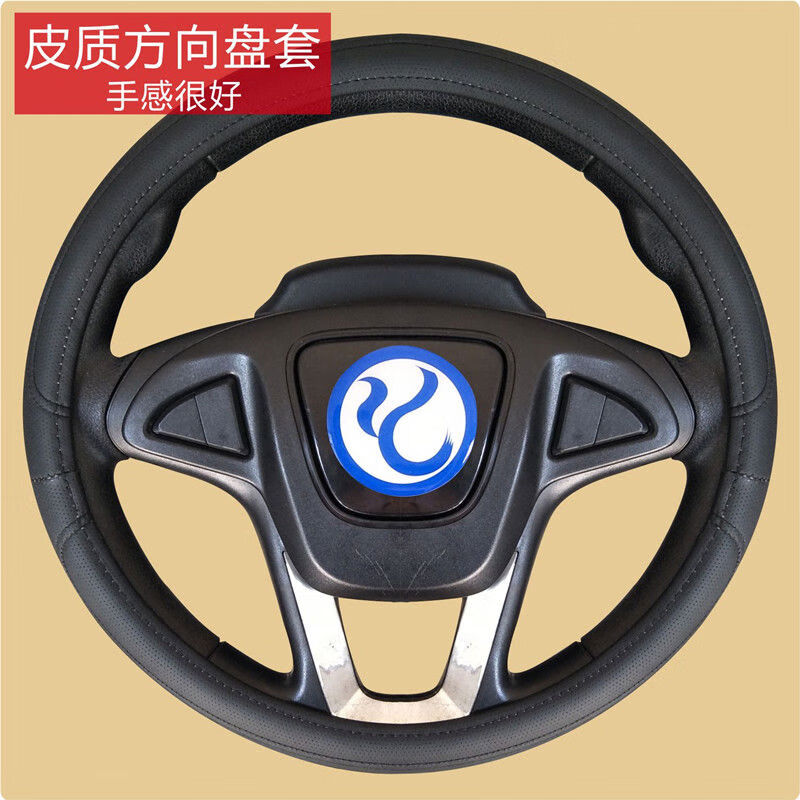 Driving training machine car simulator driving school manual automatic transmission learning car practice steering wheel driving test software tutorial version 20 days ink mud Qiao Miao