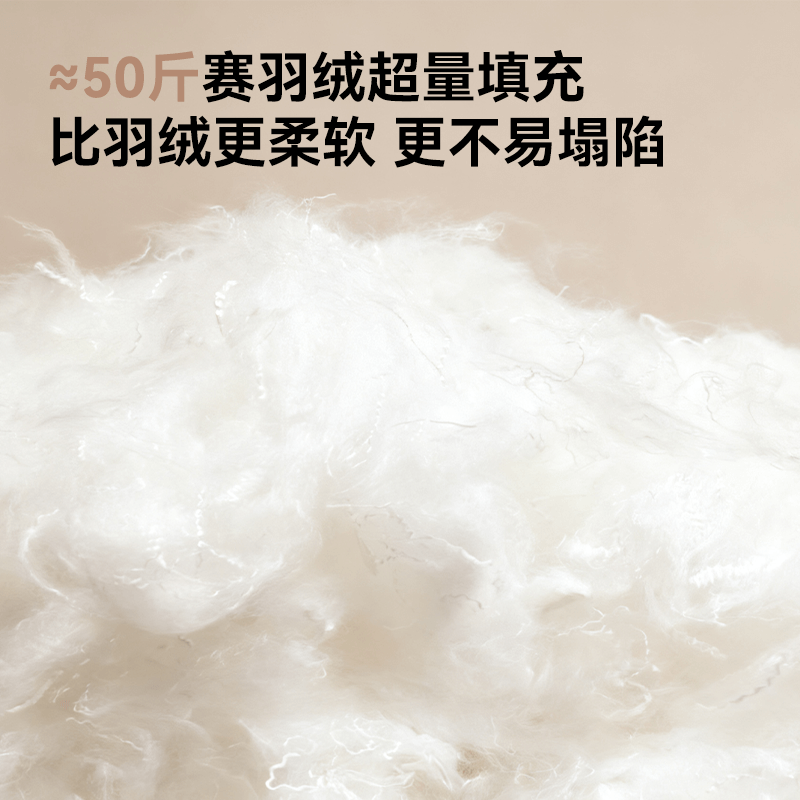 Made in Tokyo 2025 new model Yunwo electric functional sofa 100% natural cotton and linen fabric sofa double electric 2.8m