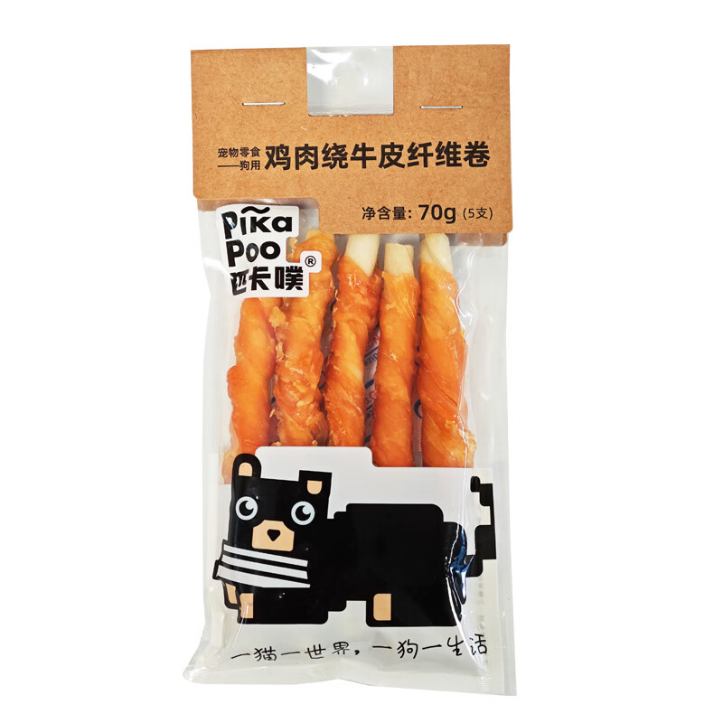 Pikapu pet dog snacks, cowhide rolls, teething sticks, universal dog chews, chicken wraps, cowhide fiber rolls, 70g