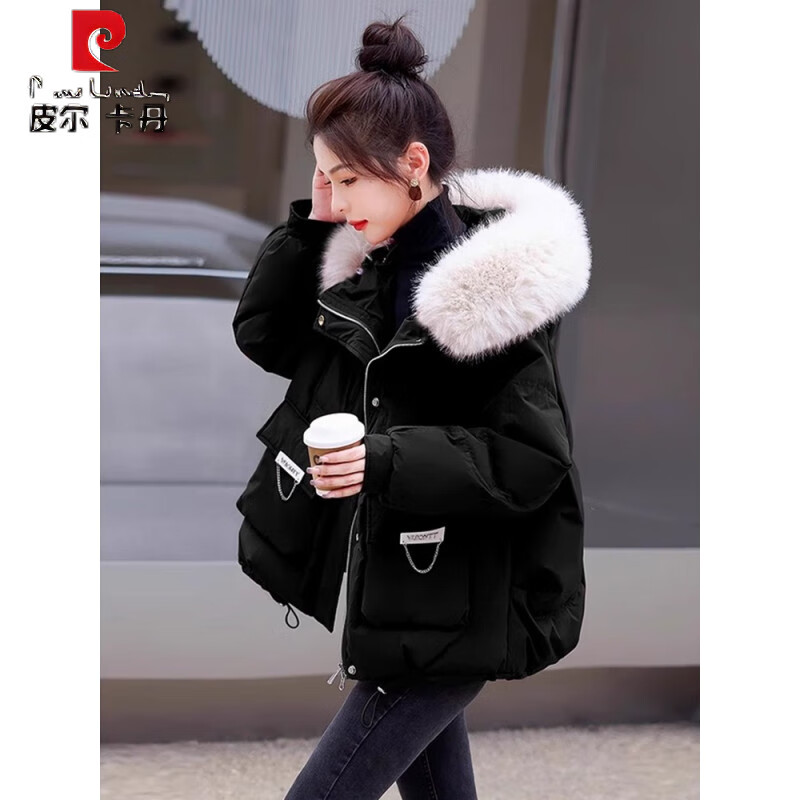 Pierre Cardin Winter 2025 New Down Jacket Women's Short New Year's Shirt Small Thickened Warm Big Fur Collar Warm Jacket Red (Upgraded Version) L Recommended 107-117 catties