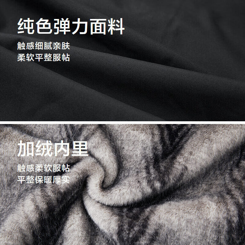 HLA Heilan Home Jacket Men's 25 Drawstring Hooded Velvet Lined Casual Style Jacket Men's Winter