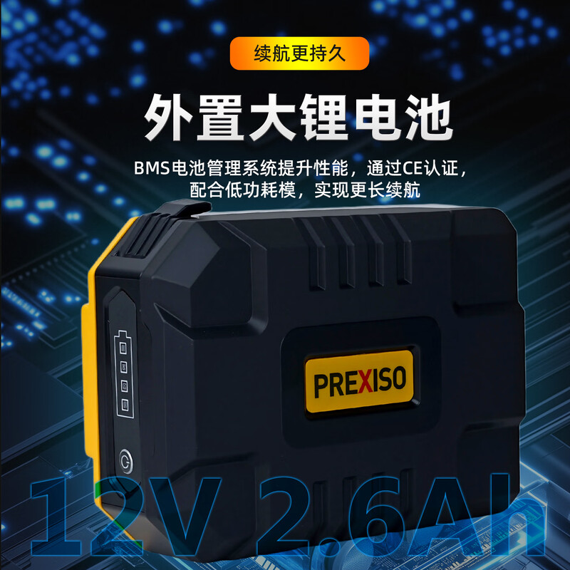 Pretest laser level 5-line green light strong light thin infrared high-precision automatic leveling outdoor outdoor building 25 years new model - WG65 Black Warrior single electric standard