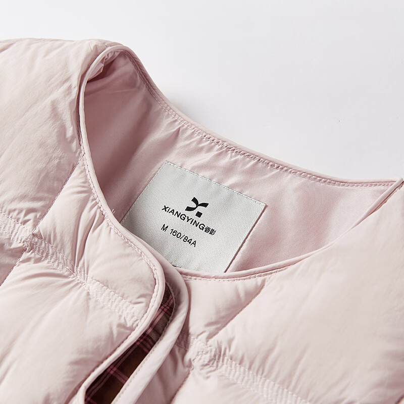 Xiangying Pink Lightweight Down Jacket Women's Short 2025 Winter New Plaid Splicing 90 White Duck Down Round Neck Jacket Light Pink S 155/80A/85-95 Jin