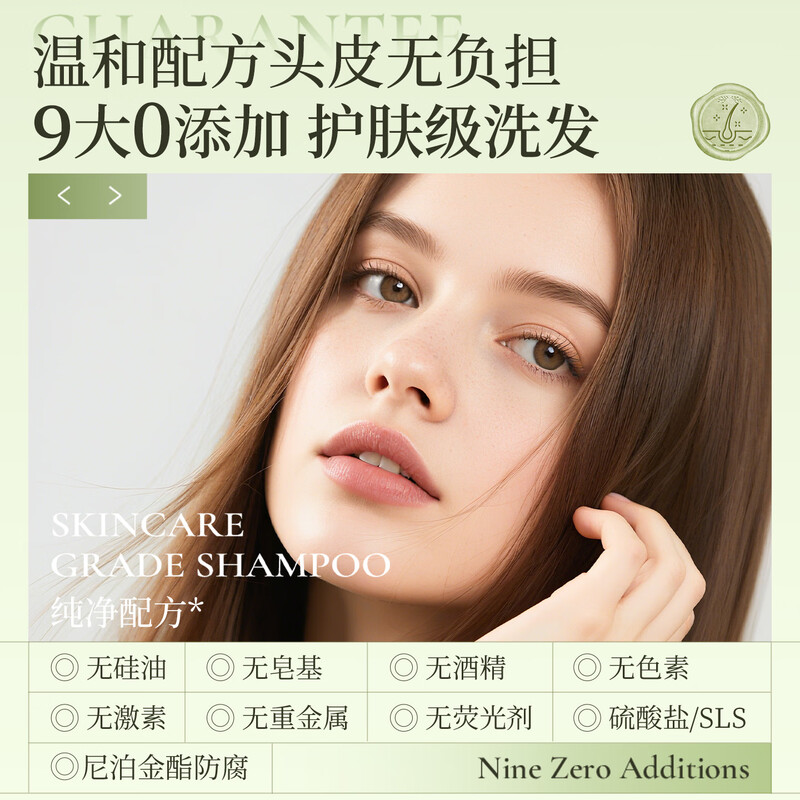 PUNOMO New Zealand imported protein corrective hair straightening cream smoothes soft hair, straightens without pulling, permanently repairs frizzy household hair straightening cream 260ml*1