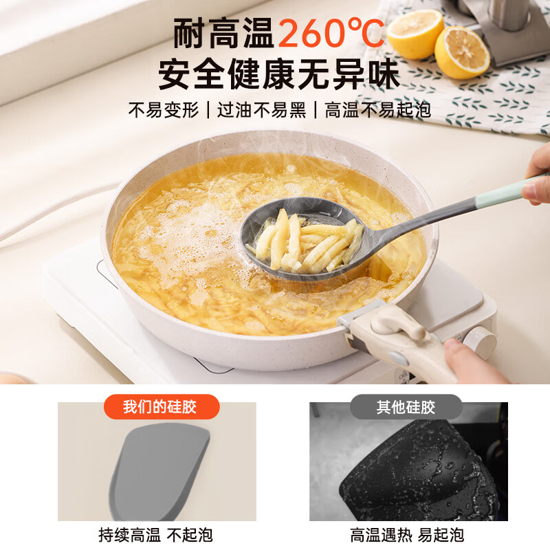 NINTAUS silicone spatula, non-stick wok, frying pan, frying pan, frying pan, special cooking spatula, high temperature resistance, comfortable grip