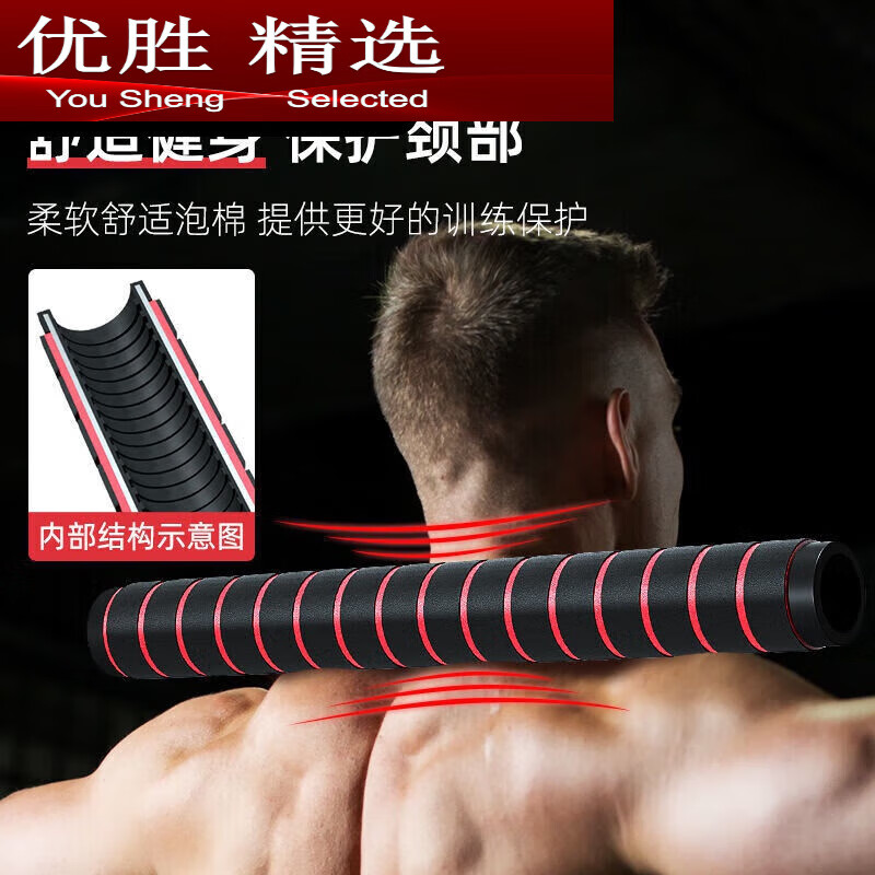 MPPMCK multifunctional dumbbell home adjustable weight 1040 kg men's fitness upgraded model total weight 6 catties (single experience)