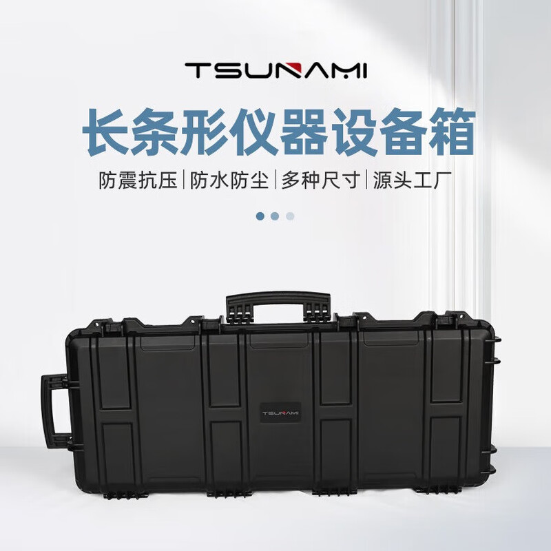 Long protective box roof equipment box roof storage box electronic light tube storage plastic tool box moisture-proof and waterproof safety protection box