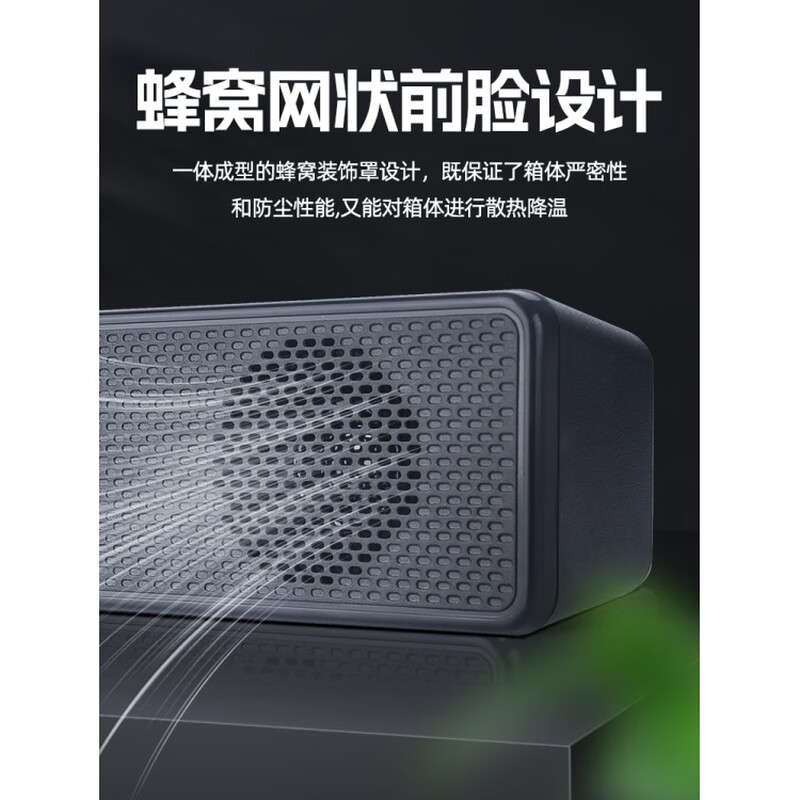 Xiaomi (MI) is suitable for audio desktop computers, home desktops and laptops, external wired speakers, multimedia active subwoofer, official wired top with large volume, anti-magnetic and anti-interference + sound effect improvement + wired ring