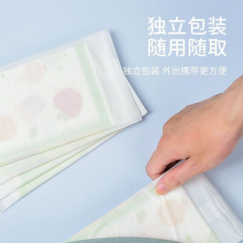 RSRDDY disposable placemats, baby table mats, waterproof, children, students, toddlers table mats, tablecloths, water-absorbent eating rectangular, independent small packaging, Rabbit placemats, 20 pieces